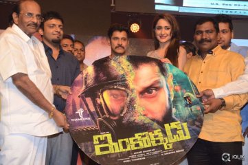 Inkokkadu Movie Audio Launch